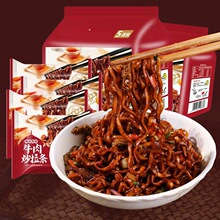 ͬ���渣ţ�⳴���l���u��ը�u���̵��S������������l���l��ʳ