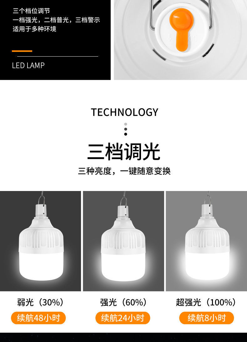 a306cf8c-2060-4445-86b1-d464768bc1ab.jpe