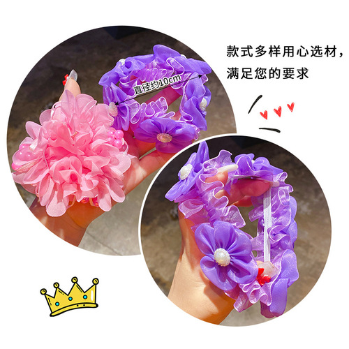 Children's cute head flower hair accessories princess little girl ball hair circle girl flower headband hair elastic band