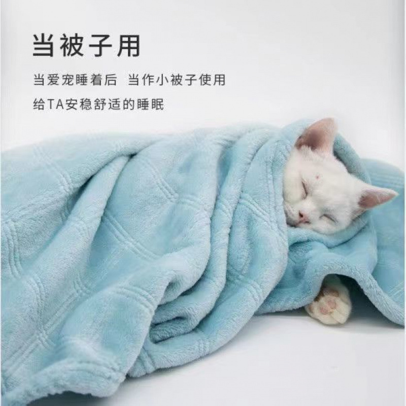 둥지 없는 따뜻한 담요 [색상 랜덤]