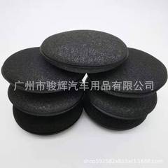 高密度スポンジ研磨圧辺スポンジ円形圧辺スポンジ自動車コーティングスポンジ