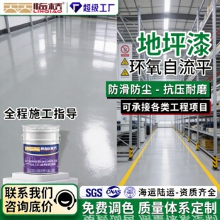 ����ƽˮ��h��������ƺ��ߏ���ɰ�{���aͣ܇���S���҃���ĥ�T��