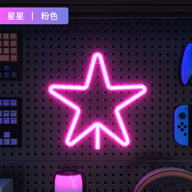 Tablero de la cueva, luz ambiental, decoración de la sala de deportes electrónicos, luz de neón LED, modelado de celebridades de Internet, decoración creativa de la pared, accesorios de gancho