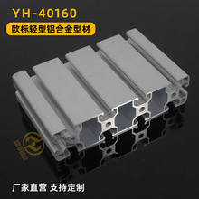 40160���I�X�Ͳ�CNC���ƿ�� �X�ļӹ���ˮ���O��