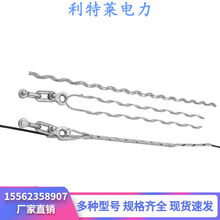 ADSS���|��� 300�יn���A�g�z�͏��A�������|�ù̶����A