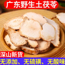 Ұ����������ș������������ș�����l�Ĺ�Ч�c�������r��Ƭ