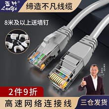�{�~����ǧ�׾W������6�������X���ٌ�������5��Ʒ�W�j�������^