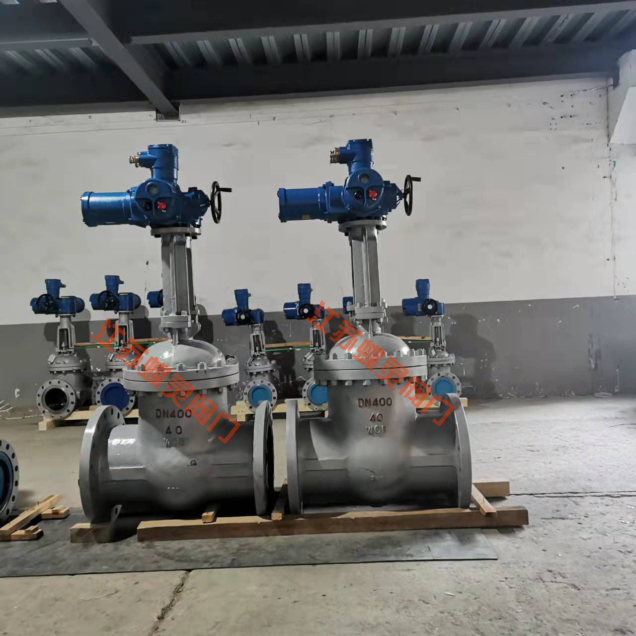 DN250X型矿用电动闸阀 煤矿隔爆一体式 电动法兰闸阀MKZ941H-64C