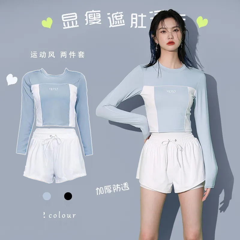 Reprehenderit qui in ea