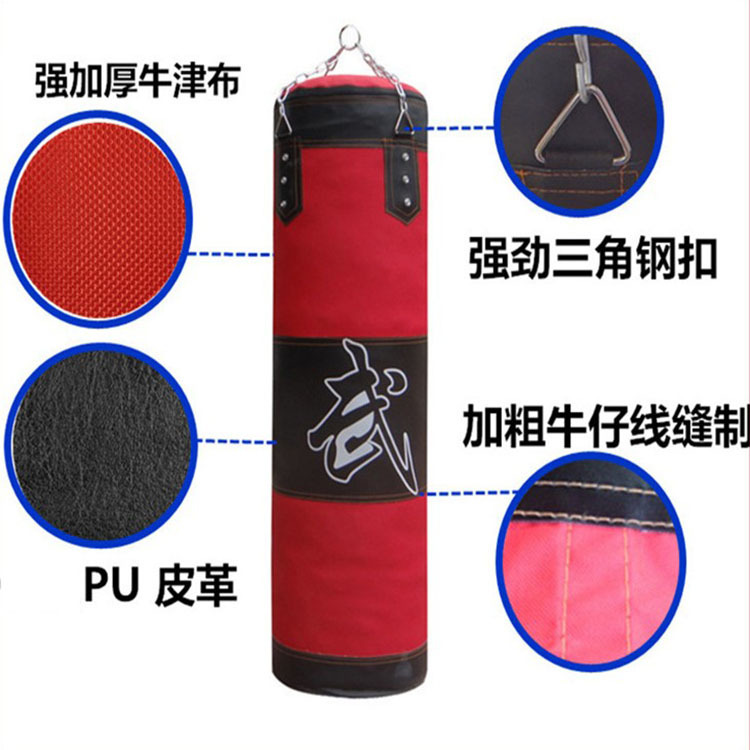 Boxeo bolsa de arena colgando bolsa de arena de cuero para el hogar para niños boxeo taekwondo adulto profesional Sanda equipo de entrenamiento de combate