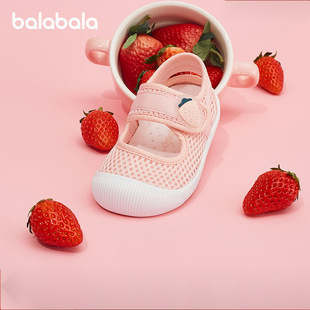 Balabala Boys and Girls Sandals Summer Kidsren's Baotou Toddler Shoes 2025 New Summer Kidsren's Shoes Baby Shoes