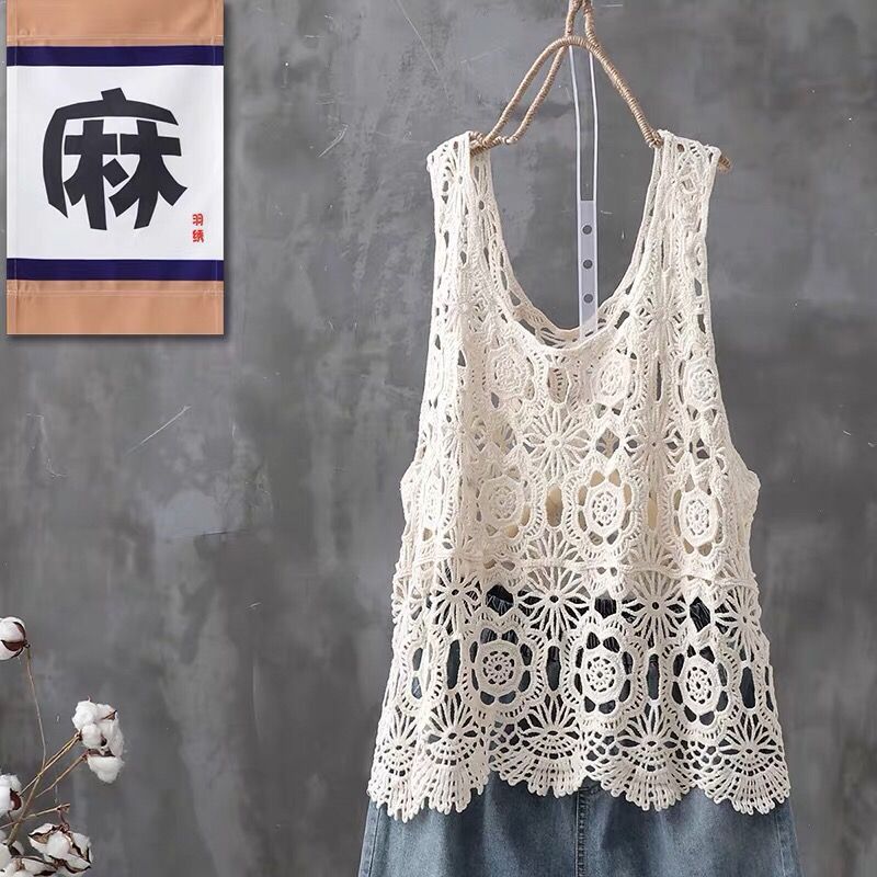 2023 Summer New Hollow Knitted Sleeveless Vest Loose Round Neck Blouse Vest Outer Jacket Women's Outer Jacket
