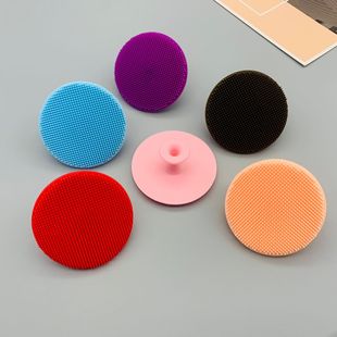 Silicone Round small size Face Washing Brush Baby Head Washing Brush Infant Cleansing Brush Bath Massage Brush Adult Face Washing Brush