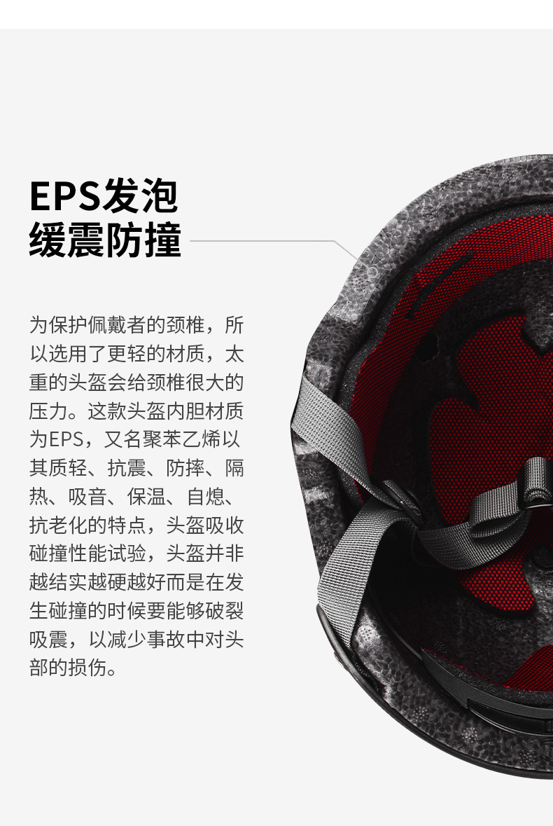 3C Certified Electric Motorcycle Helmet Men's Retro Half Helmet