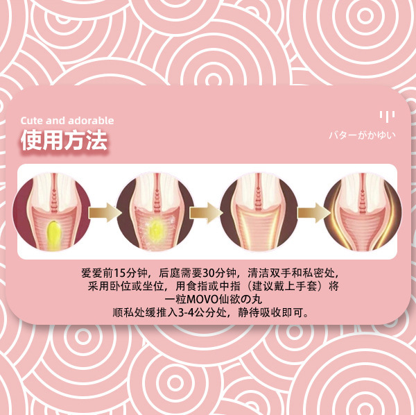 O1CN01eE2fxm2JZHw6wJNRk_!!2218332339435-0-cib.jpg?__r__=1747317143584