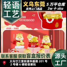 ����ɐ۔[���R������ä�������Ԣ������܇�d�bY�����l