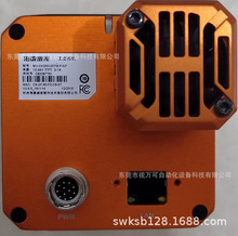 ȫ�º������� MV-CH250-21GM-F-NF��ҵ��� �ֻ� �ͺ���ȫ ���