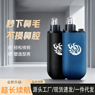 늄ӱ�ë�޼����ֱֳ�y�ɳ��ȥ��ë��������α�ë�����ǿ�����