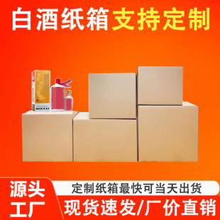 ��é���D������������ţƤ�����㼈����Ф�׾���6/12ƿę́���D��