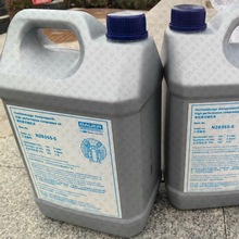 �¹�����BAUER 300-TE��������ѹ�������� N28355-5��Ʒ13%רƱ