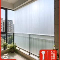 阳台防雨防晒挡板防盗网隐私挡板封闭防窥遮挡PP磨砂半透明隔离板