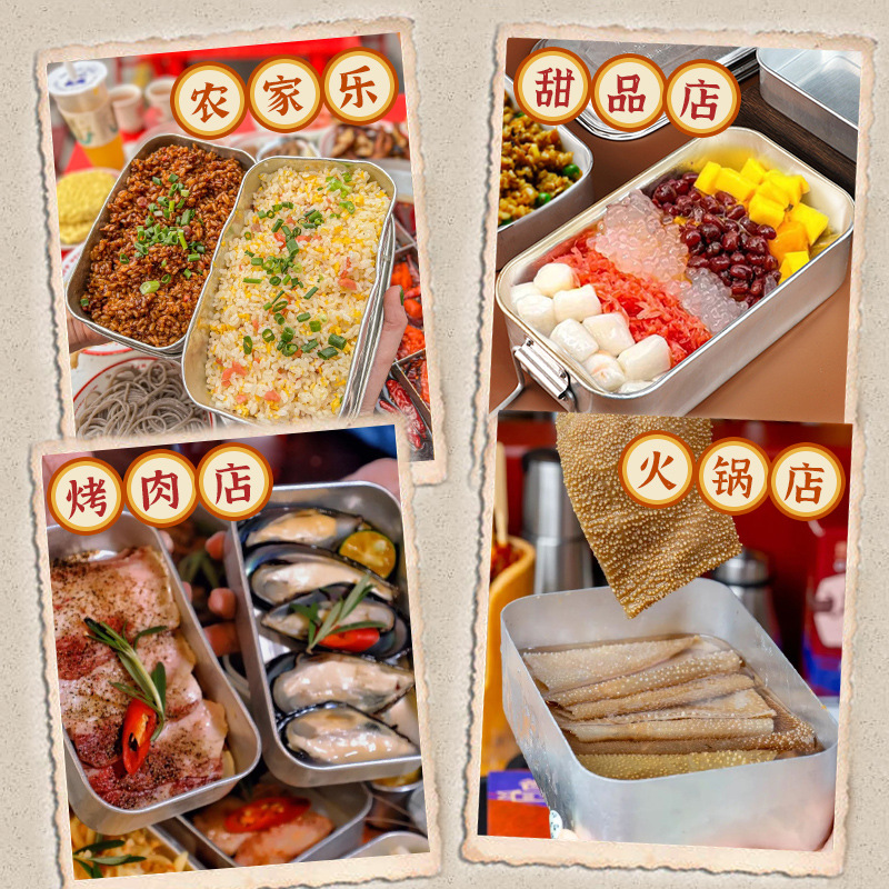 Caja de almuerzo de aluminio antiguo nostálgico mercado de olla caliente huevo frito caja de almuerzo de sopa de sopa