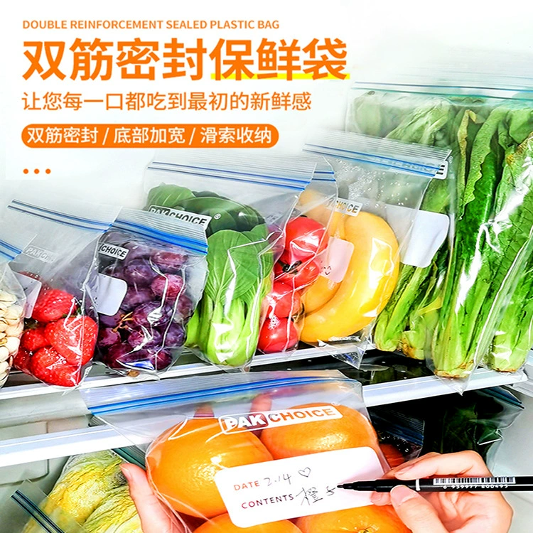 I think we'll stop and produce proper translations for each item.