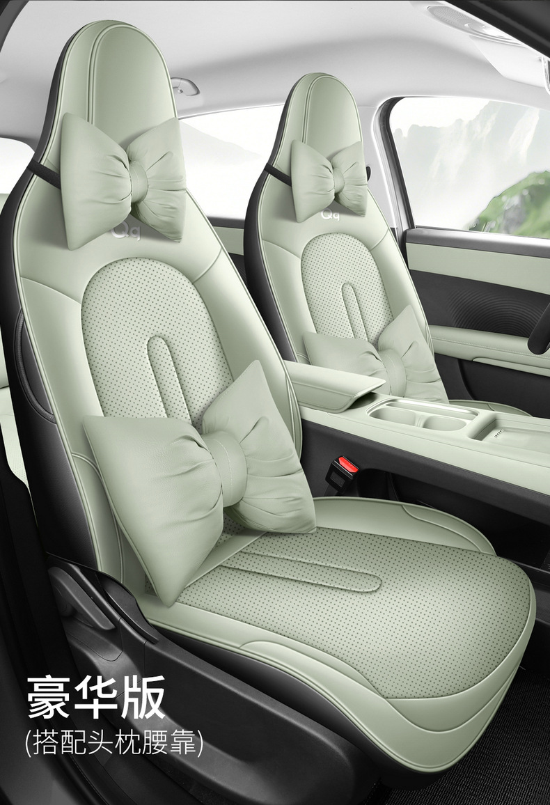 Specifically designed for Chery QQ3ev, full-cover seat covers, car seat cushions, universal seat covers for all seasons, car interior decoration