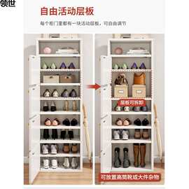 ls简易多层门口鞋柜防尘窄高立式家用经济型简约现代大容量门厅NM