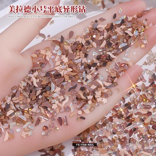 Maillard Small Flats Bottom Shaped Diamond Super Flash Autumn and Winter Aurora Caramel Succulent K9 Glass Nail Art Jewelry Wholesale