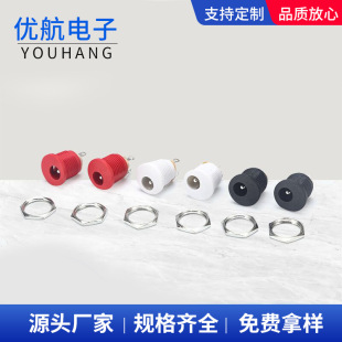 Manufacturer's Fully Automatic Production of Dc022 Sockets Dc022 Sockets with Nut Can Be Made into All-Copper Flame Retardant Dc Sockets