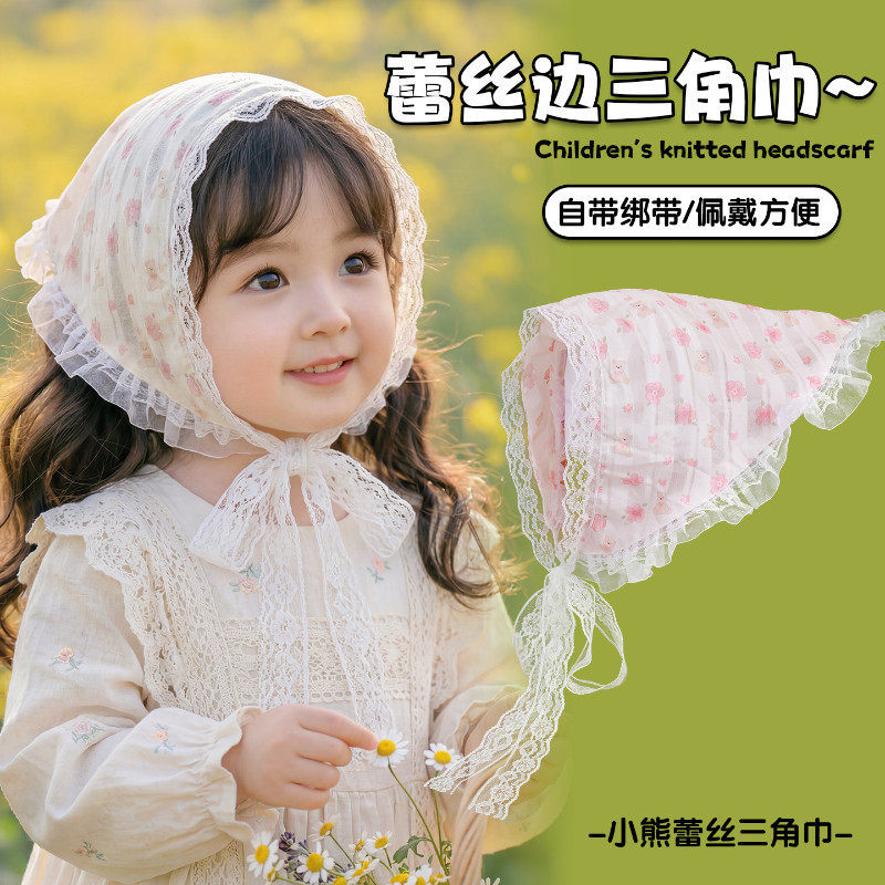 儿童三角头巾女童小碎花宝宝遮阳防晒薄款包田园风护耳帽帽子头饰