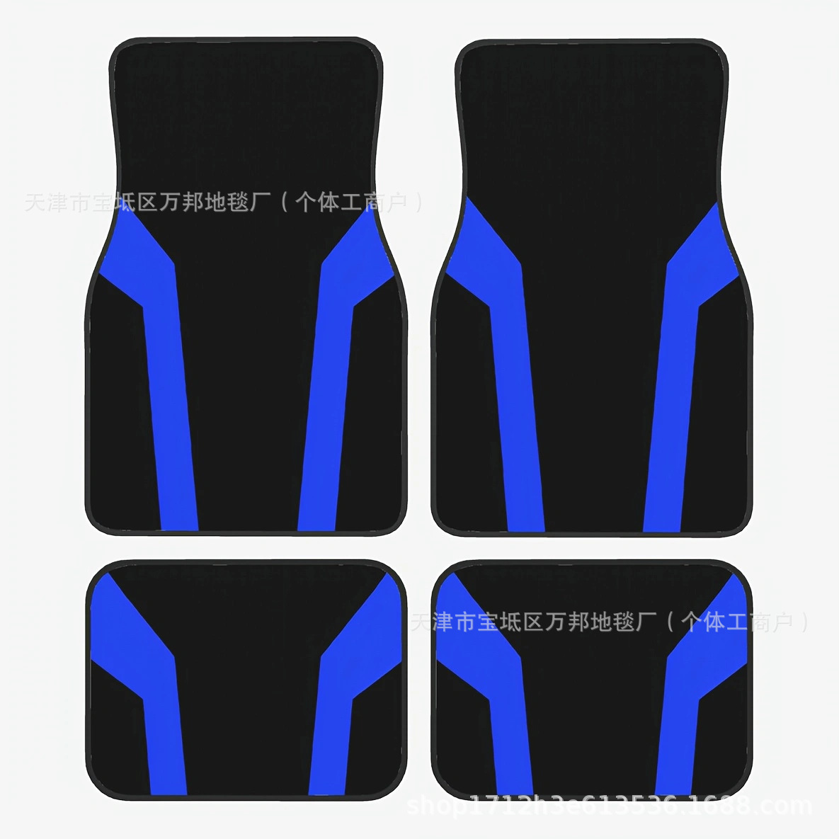 Cross-Border Amazon Tamu Creative Best-Selling Car Floor Mats Four-Piece Set, Stain-Resistant, Easy to Care For, Customizable, Drop-Shipping, Wear-Resistant