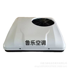 �S�ҹ�늄�����݆׃�l��ůһ�w��ÿ��{24v48v60v72v܇�d׃�l���{