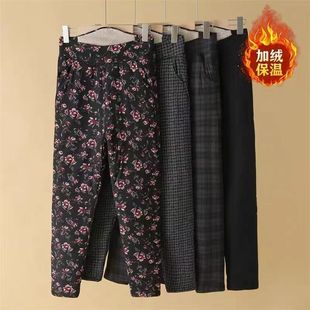 Mother's fleece-lined Thickened Cotton Pants Grandma's Winter High Waist Straight Pants Women's Middle-aged and Elderly Outer Wearing Warm Leggings