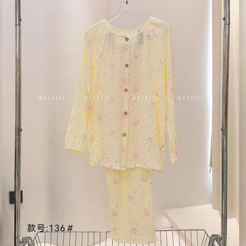 2024 Year-old Macro Clothes 136 Soft Baby Cotton Yarn Fluffy Comfortable and Delicate Positioning Printed Casual Round Neck Home Clothes