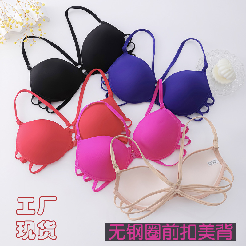 Verano ropa interior sin anillo de acero frente sujetador de botón sexy cinturón de hombro cruzado sin marca sujetador fábrica en stock