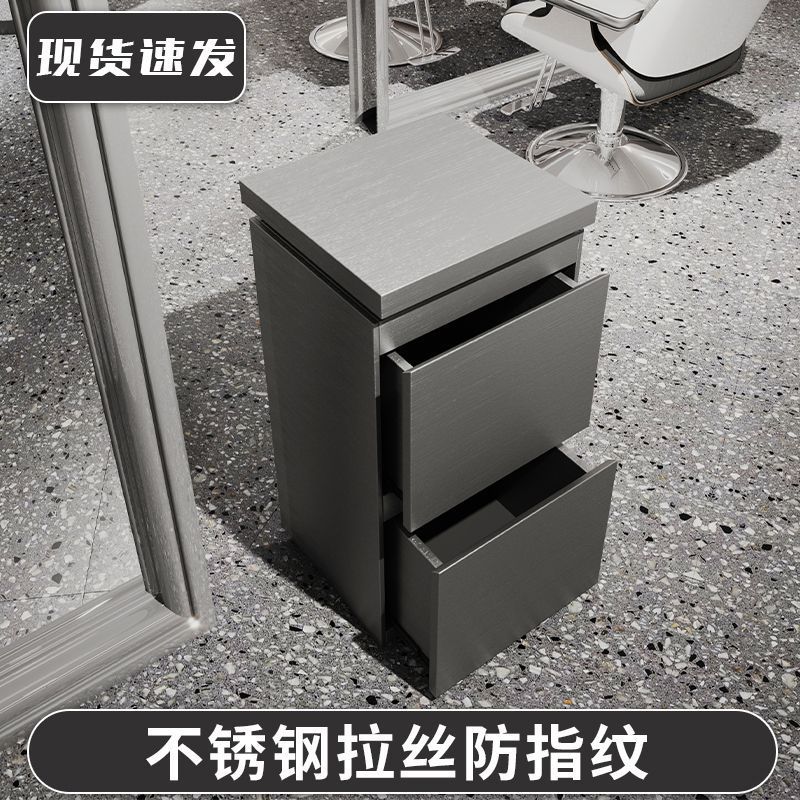 窊飨网红美发店工具柜发廊专用不锈钢工作柜多层收纳储物柜理发工