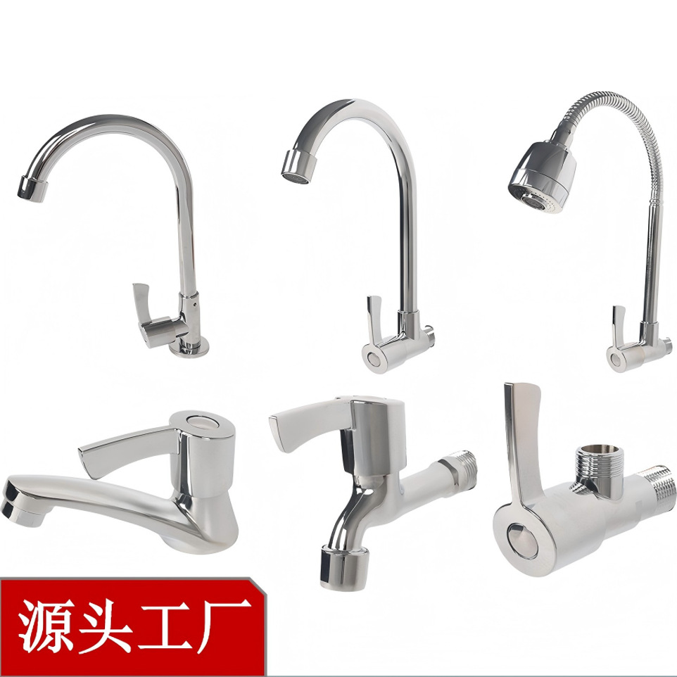 Manufacturer Wholesale Faucets for Bathroom, 304 Stainless Steel Hot and Cold Water Faucets for Kitchen and Bathroom Wholesale