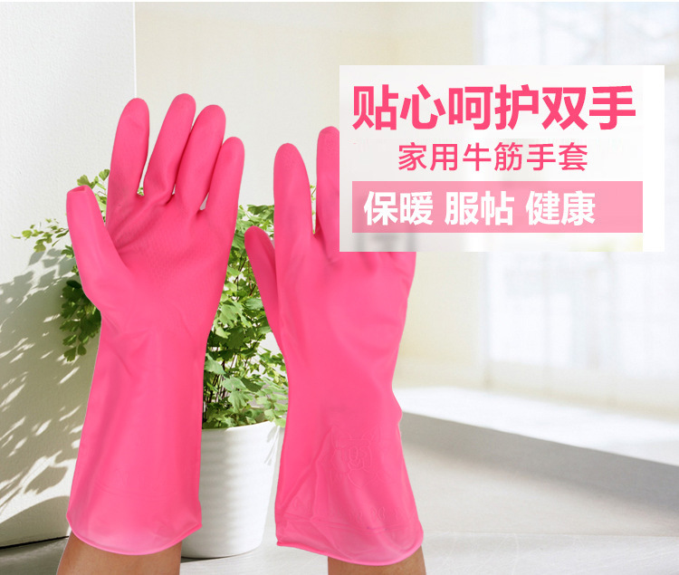 洗碗手套111_01