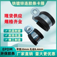 �F��\�B�z�l����R�ͺ��� 늾� ��|�^�����A�܊A���z�p�𿨹�