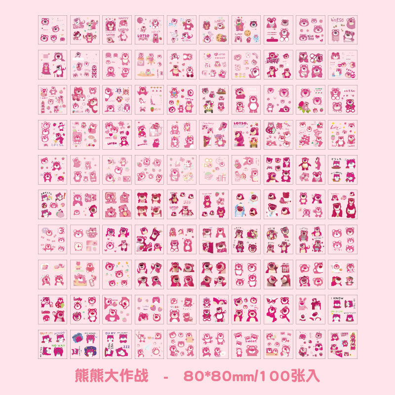 SL-26 Sanrio de dibujos animados diario pegatinas de los niños creativos pegatinas de diario PVC Goo tarjeta pegatinas traje/en caja