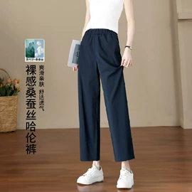 休闲裤;女式T恤;女式卫衣