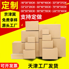 ����̺������䶨�Ʒ��滨���b�����㼈�����������Ӳ�Ӻ���