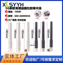 3G4G5Gȫ�Wͨ����������վ�쾀GSM/3G/4G/5Gȫ��N���^�z���쾀