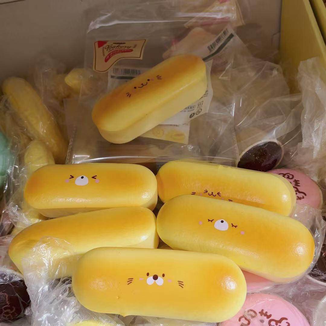 느린 리바운드가 있는 무작위 타원형 케이크 1개