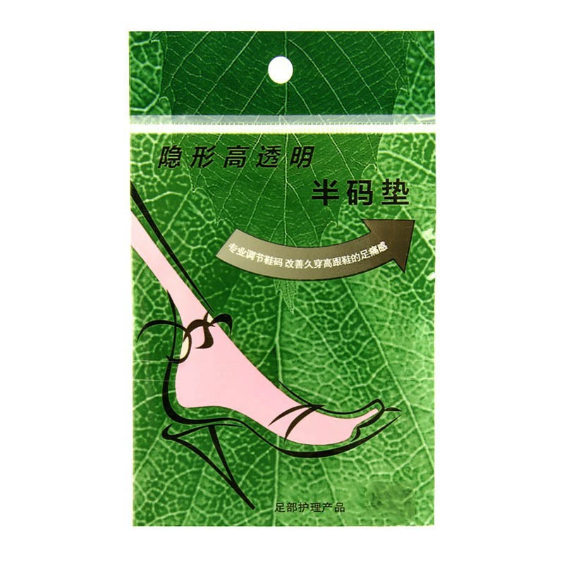 Фабрика оптовая силиконовая полукодовая прокладка прозрачный массаж противоскользящая противоизносная передняя подкладка на высоком каблуке стелька для ног