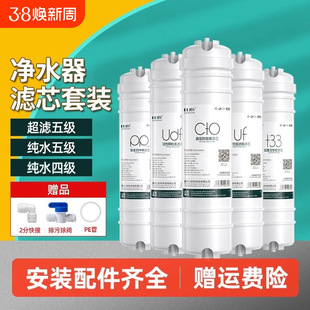 �����l����ˮ��10���nʽPP��ǰ��̿����̿T33��ӿڞVо ��ӞVо
