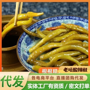 �����خa�r�������������ω���������ݽ��̲���˶��G�l�ݲ�