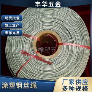 �S�ҹ��� ȫ�T��䓽z�K ���y����K 3mm-5mm�T��䓽z�K